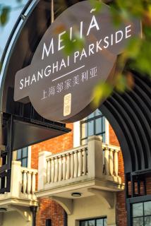 Melia Shanghai Parkside - Shanghai - 9