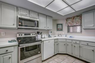 Arcadian II 4C - Oceanfront - Shore Drive Section - Myrtle Beach - 4