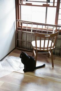 Akano House, an inn of katarai - Vacation STAY 10702 - Kaya - 5