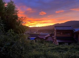 Akano House, an inn of katarai - Vacation STAY 10702 - Kaya - 1