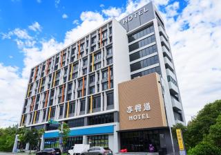 In Joy Hotel - Taichung - 9
