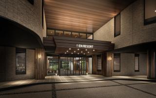 EN RESORT Re'Cove Hakone - Hakone - 0