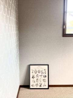 Maison Petit Lapin メゾンプチラパン - 1