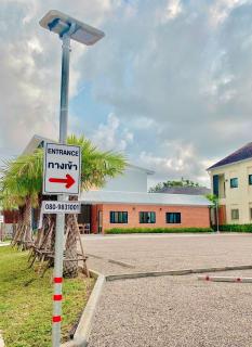 Calamint Residence Hotel ( คาลามิ้นท์) - Chumphon - 8