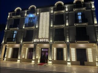 Buta Hotel Berde - - 2