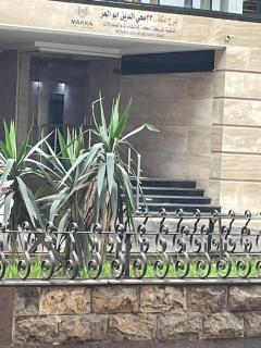 Luxury apartment - Il Cairo - 9