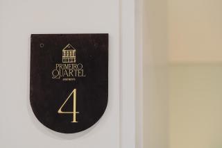 Primeiro Quartel Apartments - 4 - 9