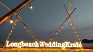 Long Beach Club Krabi - 9