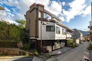 Kawazen - Nozawa Onsen - 9