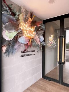 Vilana Hotel - Arau - 8