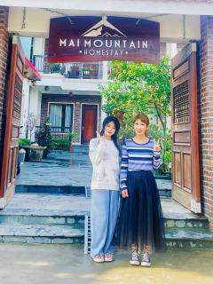 Mai Mountain Homestay - 2