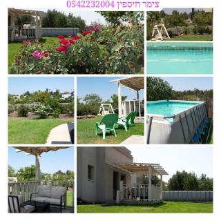 צימר חספין - 9