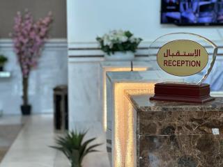 Multazam Al-Nnaseem Hotel - Mekka - 9