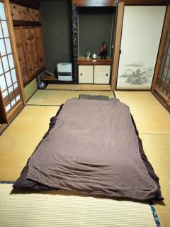 農家民泊 月の瀬 - Yufu - 5