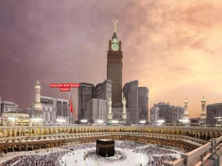Hamad Saif Batal Hotel - Mekka - 0
