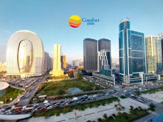 Comfort Inn ☆ Orbi City - Batumi - 5