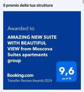 AMAZING NEW SUITE WITH BEAUTIFUL VIEW from Moscova Suites apartments group - Milano - 9