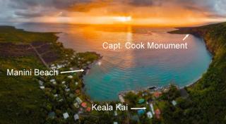 Eco-friendly Sanctuary on Kealakekua Bay. Charming Hawaiian Style with Air Con - Captain Cook - 5