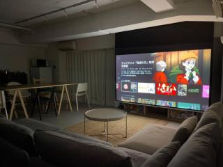 TasoneUrbanStayOsaka なんば日本橋三陽グリーンハイツ301 - Osaka - 4
