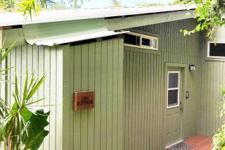 PonoMana Oasis's - Zen Cottage - Captain Cook - 5