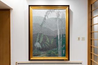 舜山荘-元箱根 貸切別荘-最大人数9名 - Moto-hakone - 2