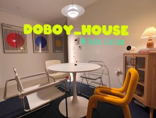DOBOY House - Seul - 0