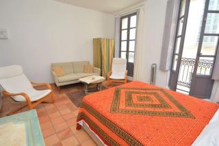 Nest in Arles - Arles - 6