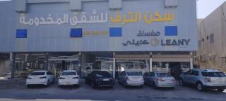 Masakin Altaraf - Riyad - 0