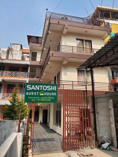 Santoshi Guest House, Pokhara - Pokhara - 2