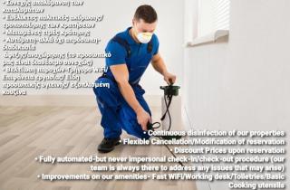 Like Your Home Apartment Thessaloniki - Thessaloniki - 5