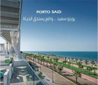 استيديو فى بورتو سعيد Studio in Porto Said - 2