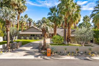 17 Palms - Palm Springs - 2