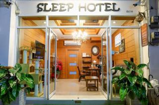 Sleep Hotel - Chon Buri - 0