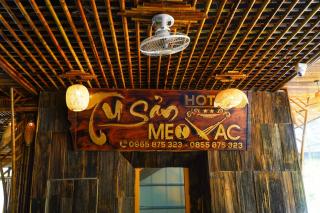 Khách sạn Tu Sản Mèo Vạc - Mèo Vạc - 1