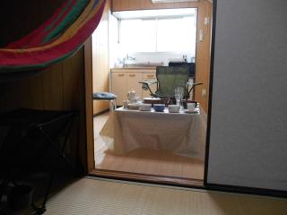 TRA Estate Appraisal Ⅱ - Osaka - 2