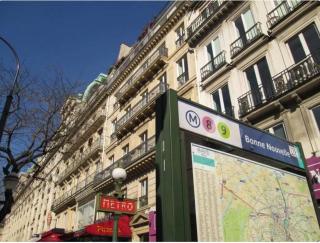 Cozy boutique apartment in the heart of Paris - Parijs - 8