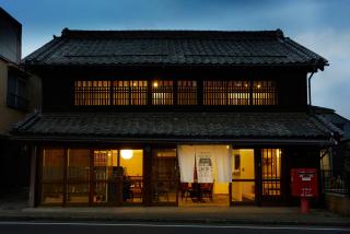 結家 -MUSUBIYA- - Kawagoe - 0