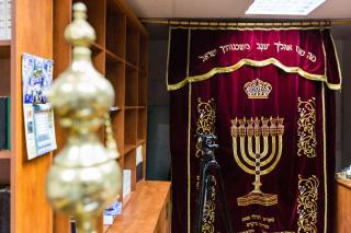 מלון המלך שאול - 1