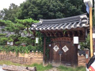 Yangsajae - 1