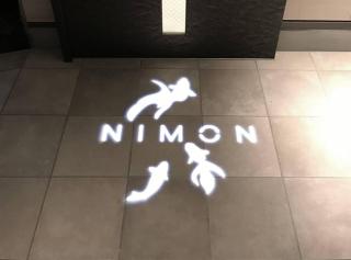 Modern cozy maisonette 36㎡ NIMON 2 HANE near Gion(N2-HANE羽)) - Kyoto - 2