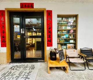 Guilin Cyan Box Guest House - Guilin - 7