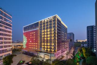 voco Changsha Airport by IHG - Changsha - 7