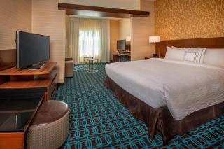 Fairfield Inn & Suites by Marriott Harrisburg International Airport - Middletown - 2