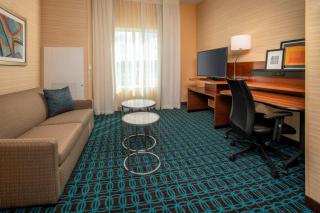 Fairfield Inn & Suites by Marriott Harrisburg International Airport - Middletown - 1