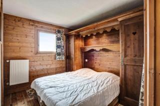 Résidence Les Alpages de Chantel - maeva Home - Appartement 4 pièces 8 personnes Sélection MAE-1392 - Bourg-Saint-Maurice - 8