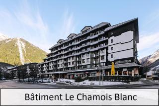 L'Aiguille - maeva Home - Appartement 2 pièces 5 personnes Confort MAE-2592 - Chamonix - 1
