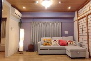 Nagoya Apartment Oosu - 1