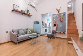 Shanghai Hills&XING 1882 Homestay Near Line2 & Line12 West Nanjing Rd - 4