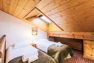 Résidence Les Alpages de Chantel - maeva Home - Appartement 3 pièces 6 personnes Sélection MAE-8772 - Bourg-Saint-Maurice - 3