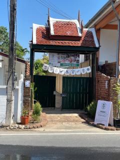 Ban Pairoj Guesthouse - Nai Yang Beach - 0